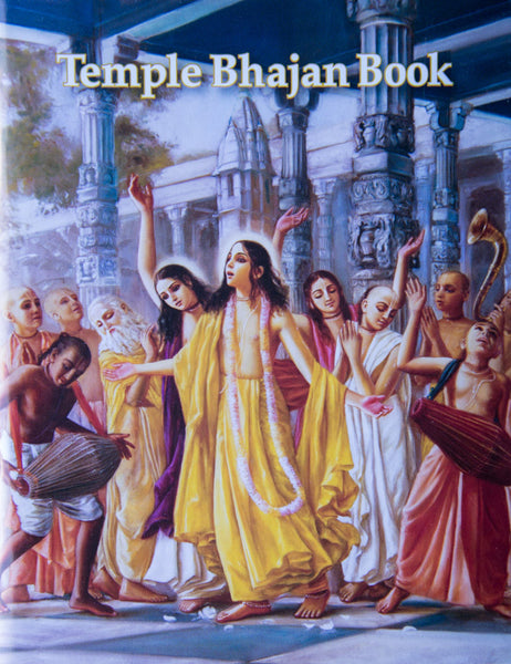 Temple Bhajan Book