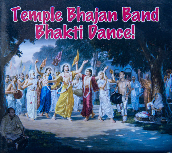 Temple Bhajan Band Bhakti Dance!