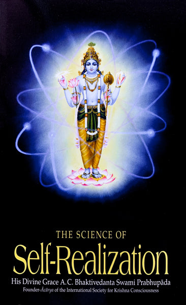 Science of Self-Realization (Soft Cover)